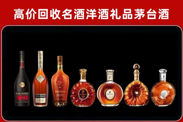 刚察县回收拉菲红酒